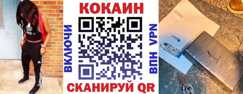 Наркошоп Пугачёв ГАШИШ 