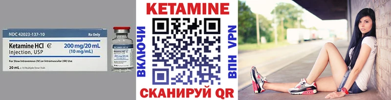 сайты даркнета формула  кракен вход  КЕТАМИН VHQ  Пугачёв  даркнет сайт 