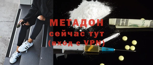 кокаин перу Алексеевка