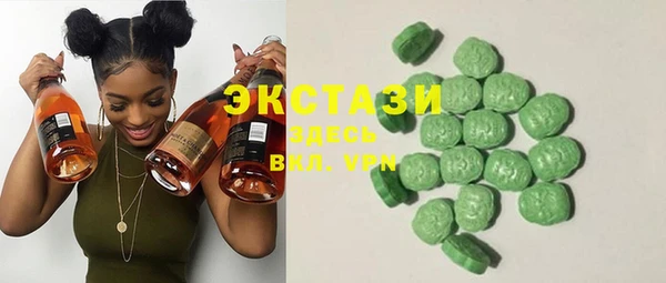 бутират Алзамай