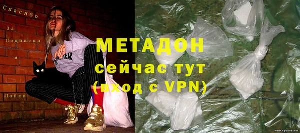 спайс Алексин