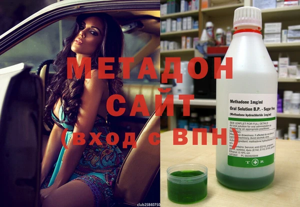 спайс Алексин