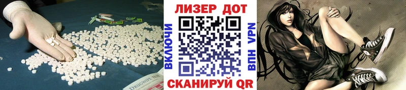 закладки  Пугачёв  дарк нет состав  LSD-25 экстази ecstasy  мега ТОР 